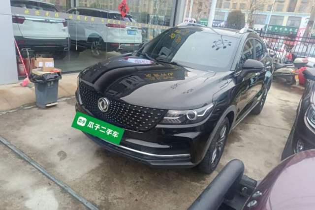 Used Dongfeng Fengon ix5 2021 1.5T CVT Urban Dynamic Edition