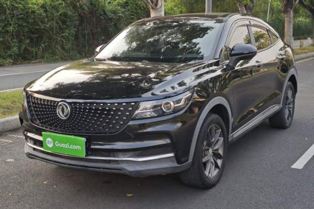 Used Dongfeng Fengon ix5 2021 1.5T CVT Urban Dynamic Edition