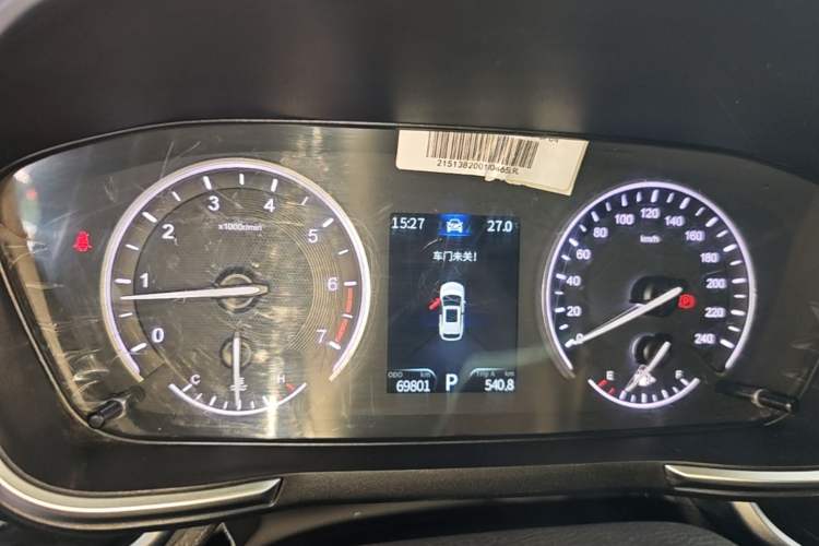 Used Dongfeng Fengon ix5 2021 1.5T CVT Urban Dynamic Edition Instrument Cluster
