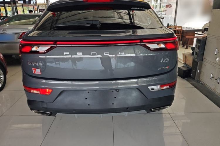 Used Dongfeng Fengon ix5 2021 1.5T CVT Urban Dynamic Edition Rear