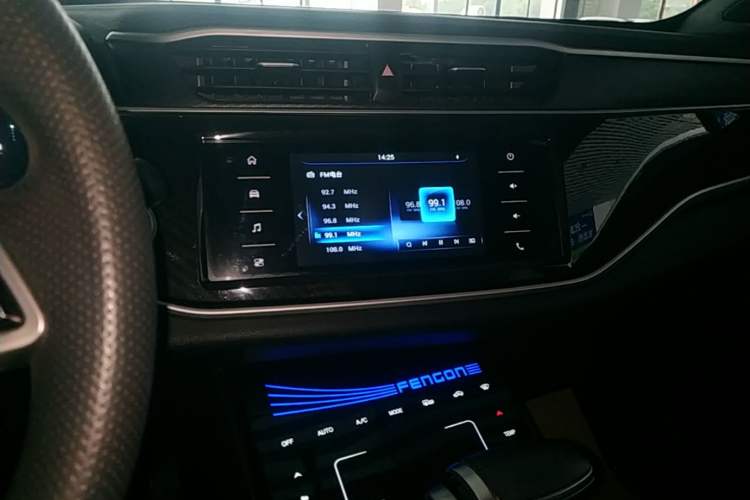 Used Dongfeng Fengon ix5 2021 1.5T CVT Urban Dynamic Edition Audio And AC Panel