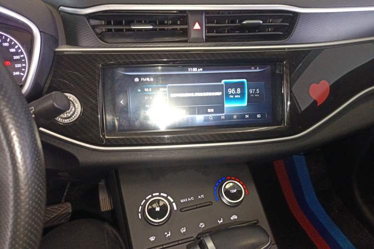 Used Dongfeng Fengon ix5 2021 1.5T CVT Urban Dynamic Edition Audio And AC Panel