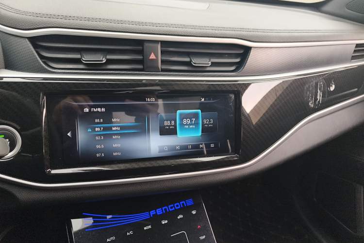Used Dongfeng Fengon ix5 2021 1.5T CVT Urban Passion Edition Audio And AC Panel