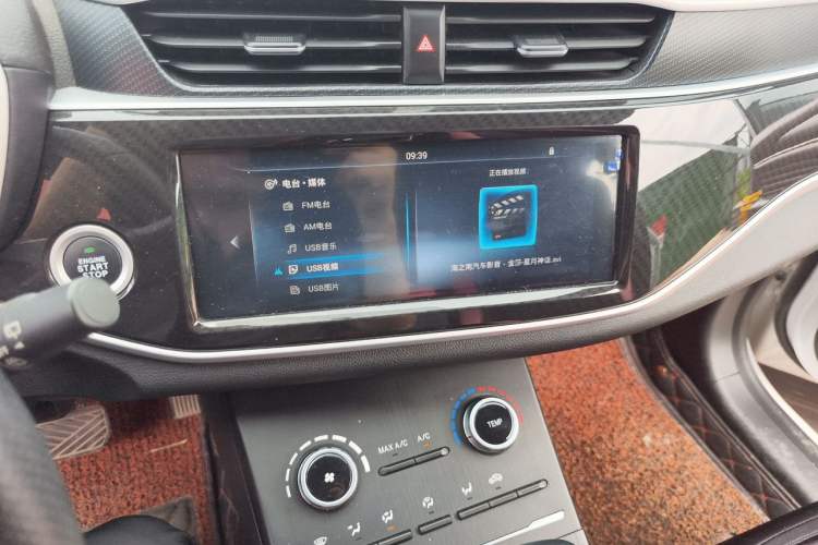 Used Dongfeng Fengon ix5 2021 1.5T CVT Urban Dynamic Edition Audio And AC Panel