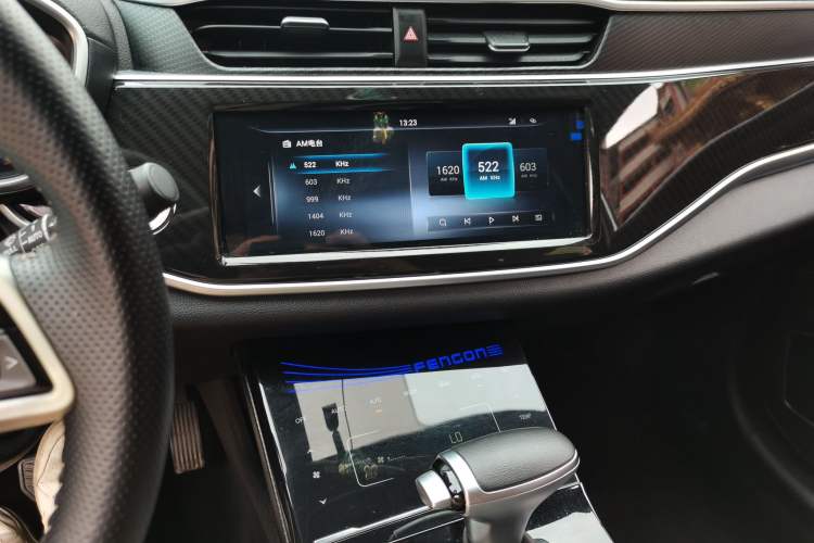Used Dongfeng Fengon ix5 2021 1.5T CVT Urban Passion Edition Audio And AC Panel