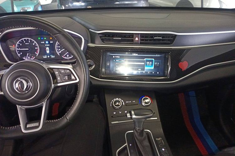 Used Dongfeng Fengon ix5 2021 1.5T CVT Urban Dynamic Edition Center Console