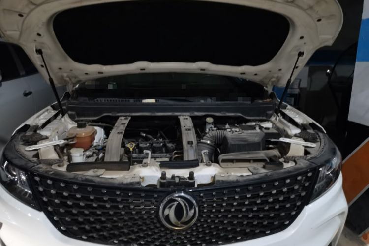 Used Dongfeng Fengon ix5 2021 1.5T CVT Urban Dynamic Edition Engine Bay