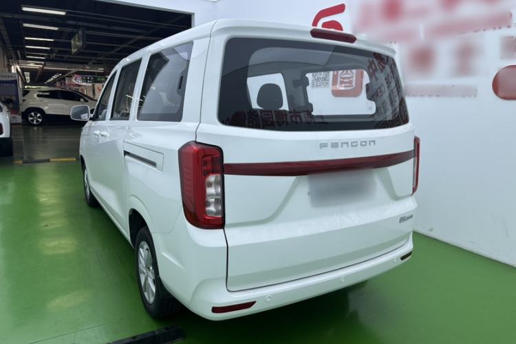 Used Dongfeng Fengon ix5 2021 1.5T Manual Urban Dynamic Edition Exterior 3
