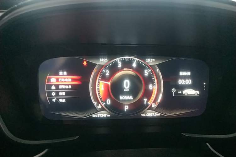 Used Dongfeng Fengon ix5 2021 1.5T CVT Urban Dynamic Edition Instrument Cluster