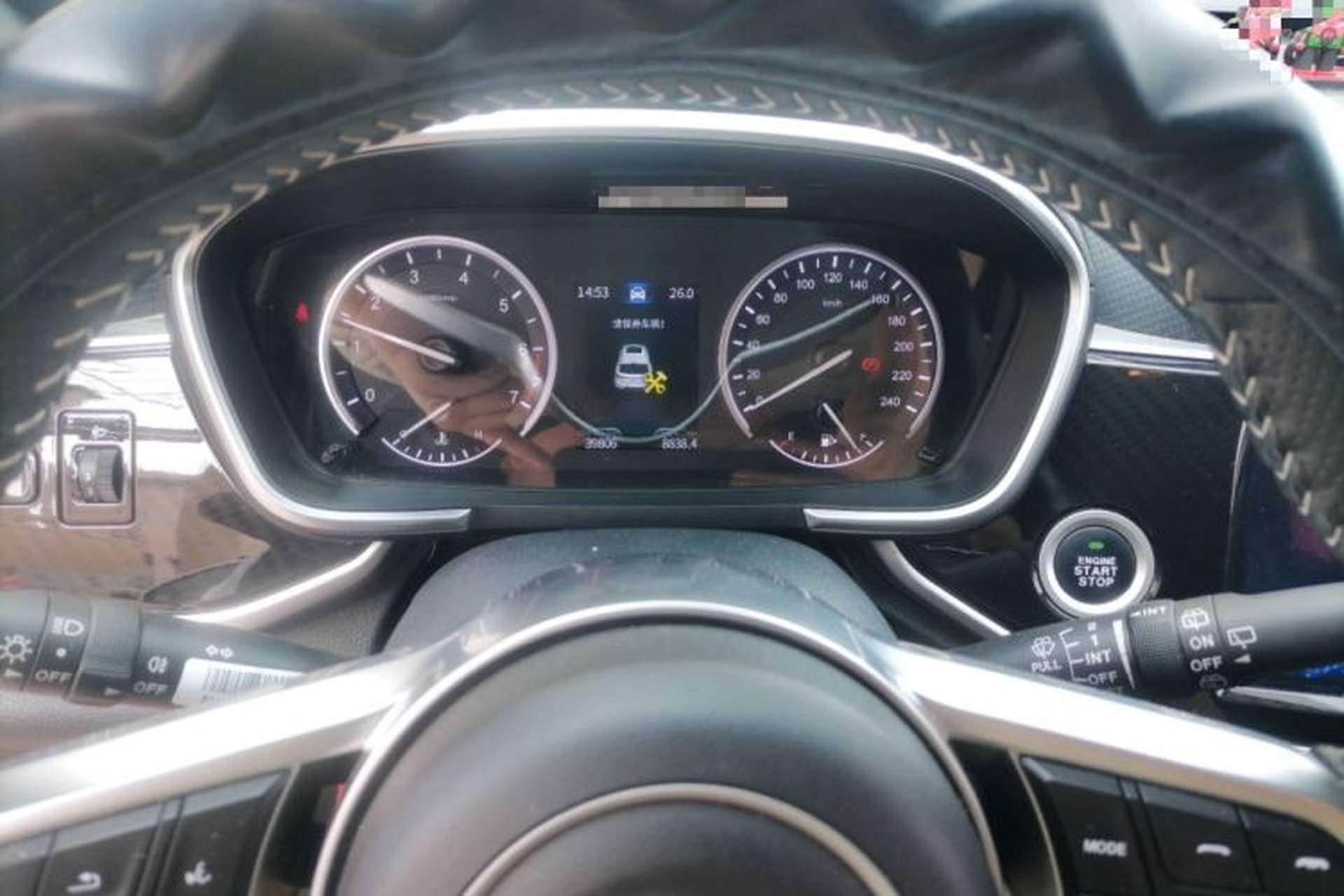 Used Dongfeng Fengon ix5 2021 1.5T Manual Urban Dynamic Edition Instrument Cluster
