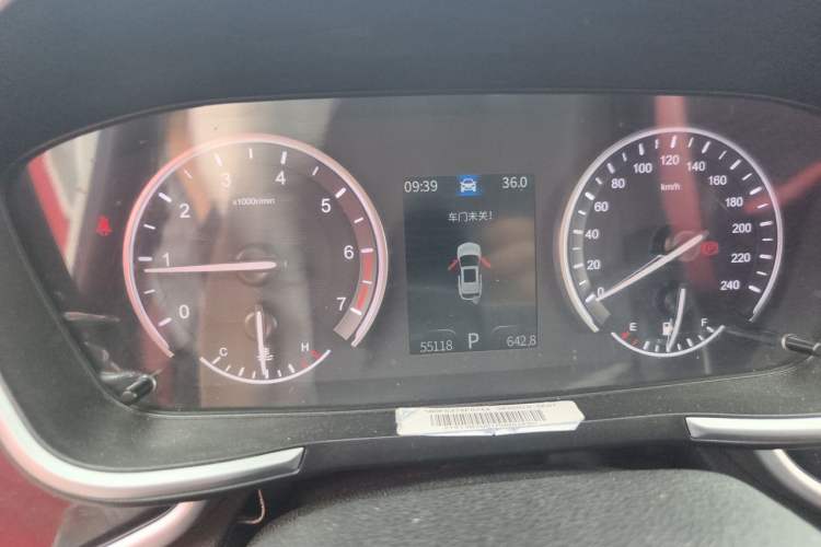 Used Dongfeng Fengon ix5 2021 1.5T CVT Urban Dynamic Edition Odometer Close Up