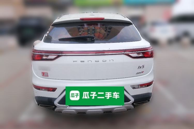 Used Dongfeng Fengon ix5 2021 1.5T Manual Urban Dynamic Edition Rear