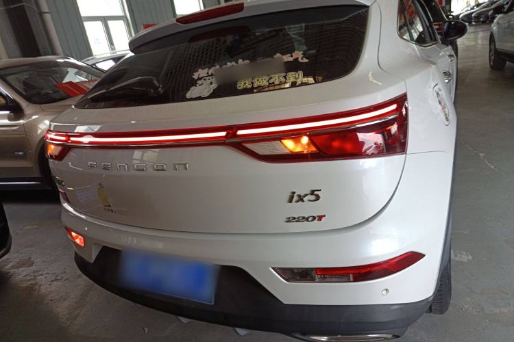 Used Dongfeng Fengon ix5 2021 1.5T CVT Urban Dynamic Edition Rear