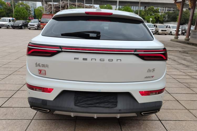 Used Dongfeng Fengon ix5 2021 1.5T CVT Urban Passion Edition Rear