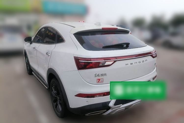 Used Dongfeng Fengon ix5 2021 1.5T Manual Urban Dynamic Edition Rear Left 45 Deg