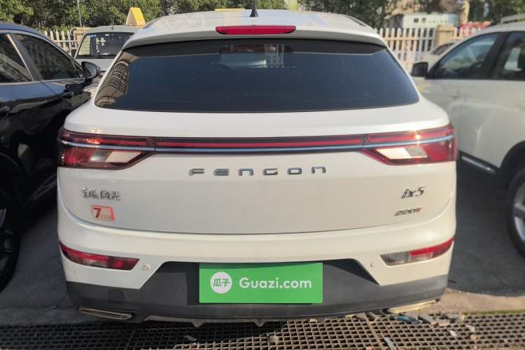 Used Dongfeng Fengon ix5 2021 1.5T CVT Urban Dynamic Edition Rear