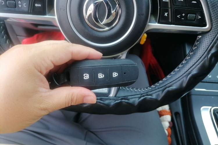 Used Dongfeng Fengon ix5 2021 1.5T Manual Urban Dynamic Edition Vehicle Key
