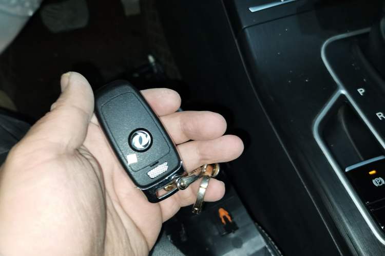 Used Dongfeng Fengon ix5 2021 1.5T CVT Urban Dynamic Edition Vehicle Key