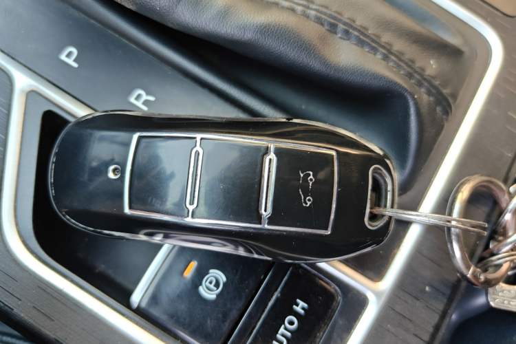 Used Dongfeng Fengon ix5 2021 1.5T CVT Urban Dynamic Edition Vehicle Key