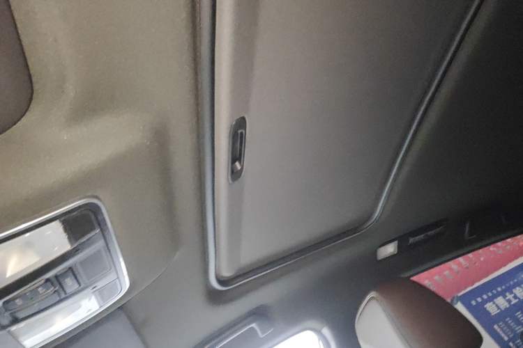 Used Dongfeng Fengon ix7 2020 2.0 TGDI Automatic All-Wheel-Drive Pioneer Edition Headliner