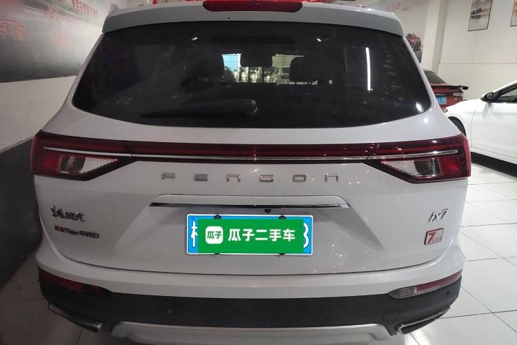 Used Dongfeng Fengon ix7 2020 2.0 TGDI Automatic All-Wheel-Drive Pioneer Edition Rear