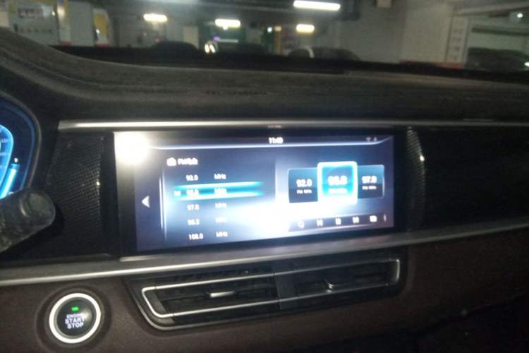 Used Dongfeng Fengon ix7 2020 2.0 TGDI Automatic All-Wheel-Drive Pioneer Edition Audio And AC Panel