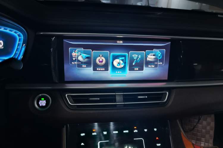 Used Dongfeng Fengon ix7 2020 2.0 TGDI Automatic All-Wheel-Drive Pioneer Edition Audio And AC Panel