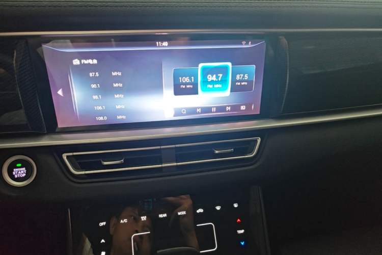Used Dongfeng Fengon ix7 2020 2.0 TGDI Automatic Two-Wheel Drive Urban Luxury Edition Audio And AC Panel