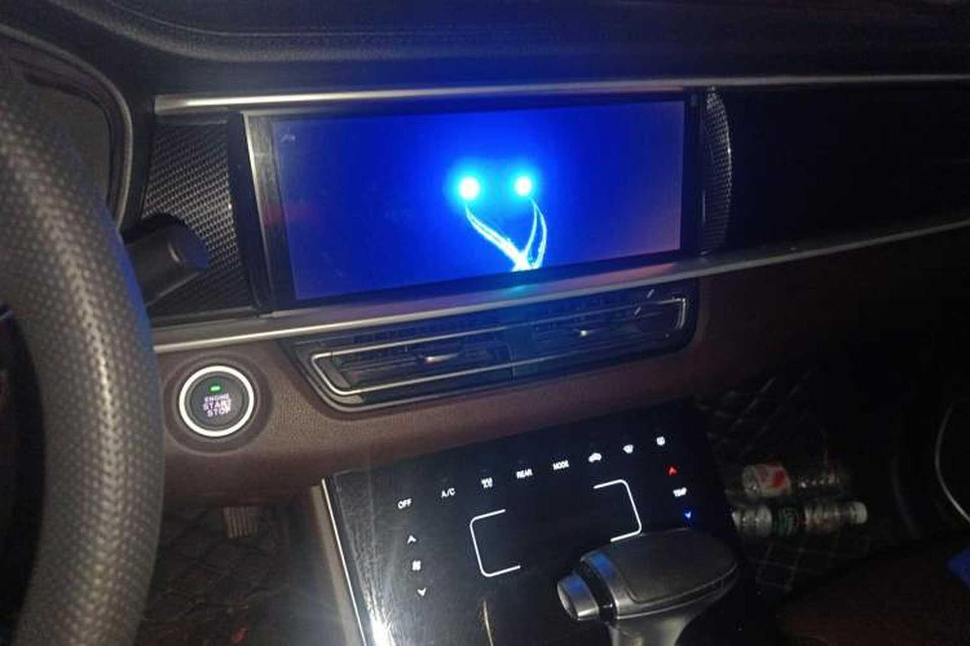 Used Dongfeng Fengon ix7 2020 2.0 TGDI Automatic All-Wheel-Drive Pioneer Edition Audio And AC Panel