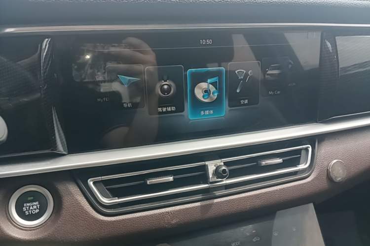 Used Dongfeng Fengon ix7 2020 2.0 TGDI Automatic All-Wheel-Drive Pioneer Edition Audio And AC Panel