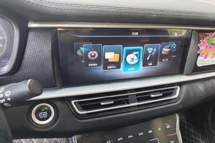Used Dongfeng Fengon ix7 2020 2.0 TGDI Automatic Two-Wheel Drive Urban Supreme Edition Audio And AC Panel