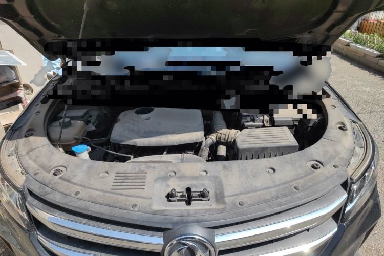 Used Dongfeng Fengon ix7 2020 2.0 TGDI Automatic Two-Wheel Drive Urban Luxury Edition Engine Bay