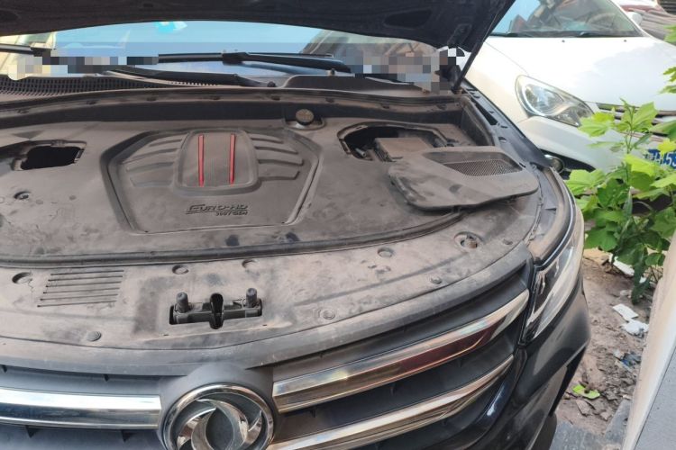 Used Dongfeng Fengon ix7 2020 2.0 TGDI Automatic All-Wheel-Drive ZhenTu Edition Engine Bay Left