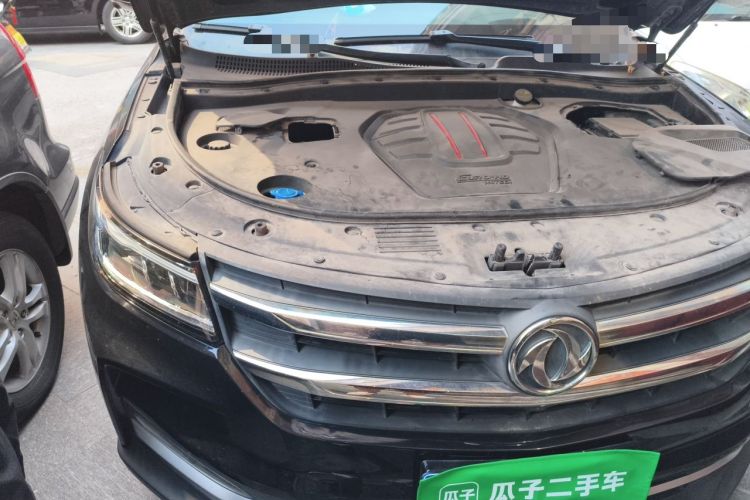 Used Dongfeng Fengon ix7 2020 2.0 TGDI Automatic All-Wheel-Drive ZhenTu Edition Engine Bay Right