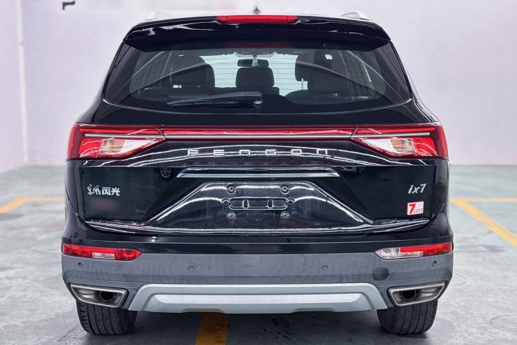 Used Dongfeng Fengon ix7 2020 2.0 TGDI Automatic Two-Wheel Drive Urban Luxury Edition Exterior 5