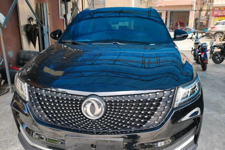 Used Dongfeng Fengon ix7 2020 2.0 TGDI Automatic Two-Wheel Drive Urban Luxury Edition Front