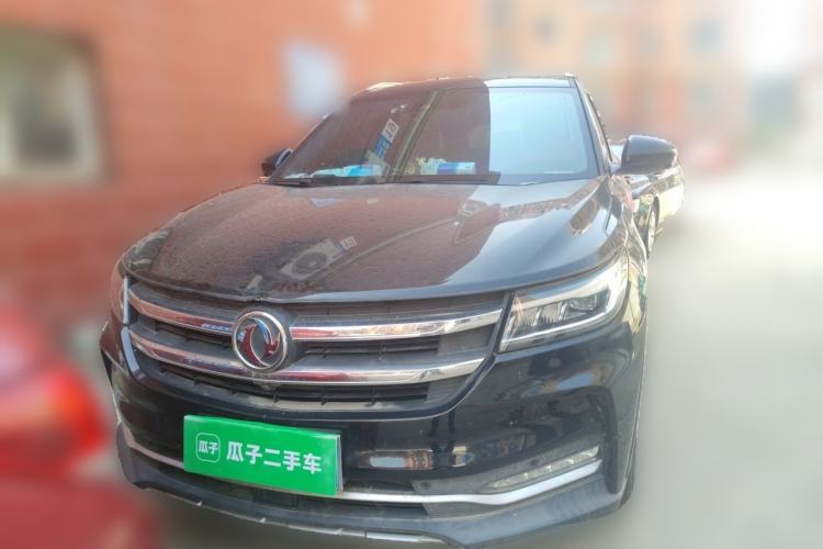 Used Dongfeng Fengon ix7 2020 2.0 TGDI Automatic All-Wheel-Drive ZhenTu Edition Front