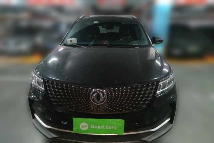 Used Dongfeng Fengon ix7 2020 2.0 TGDI Automatic Two-Wheel Drive Urban Luxury Edition Front