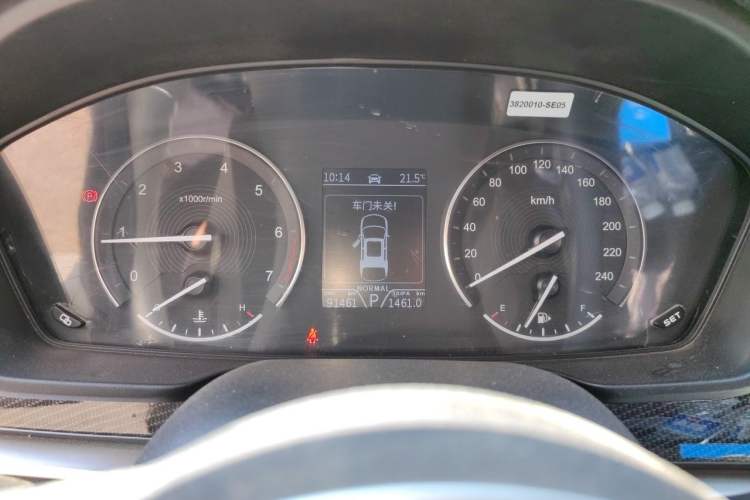 Used Dongfeng Fengon ix7 2020 2.0 TGDI Automatic Two-Wheel Drive Urban Luxury Edition Instrument Cluster