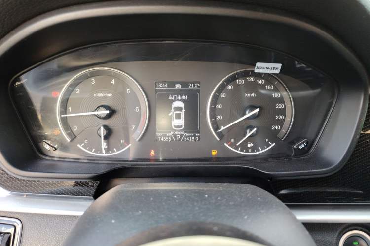 Used Dongfeng Fengon ix7 2020 2.0 TGDI Automatic Two-Wheel Drive Urban Luxury Edition Instrument Cluster