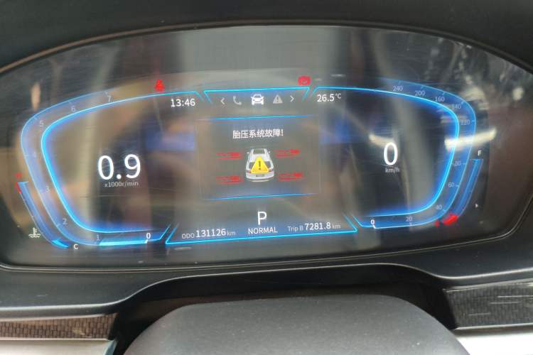 Used Dongfeng Fengon ix7 2020 2.0 TGDI Automatic All-Wheel Drive Comfort Edition Instrument Cluster