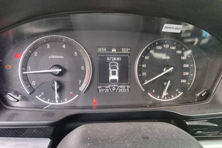 Used Dongfeng Fengon ix7 2020 2.0 TGDI Automatic Two-Wheel Drive Urban Luxury Edition Instrument Cluster