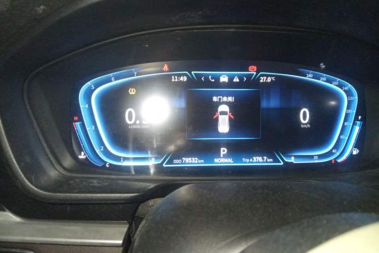 Used Dongfeng Fengon ix7 2020 2.0 TGDI Automatic All-Wheel-Drive Pioneer Edition Instrument Cluster