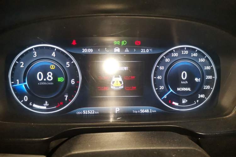 Used Dongfeng Fengon ix7 2020 2.0 TGDI Automatic All-Wheel-Drive ZhenTu Edition Instrument Cluster