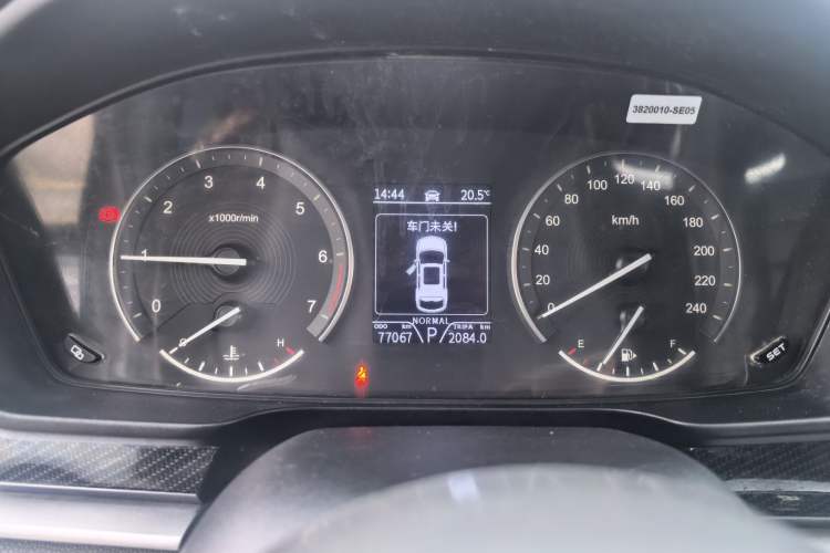 Used Dongfeng Fengon ix7 2020 2.0 TGDI Automatic Two-Wheel Drive Urban Luxury Edition Instrument Cluster