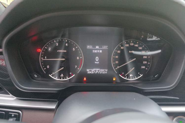 Used Dongfeng Fengon ix7 2020 2.0 TGDI Automatic All-Wheel-Drive Pioneer Edition Instrument Cluster