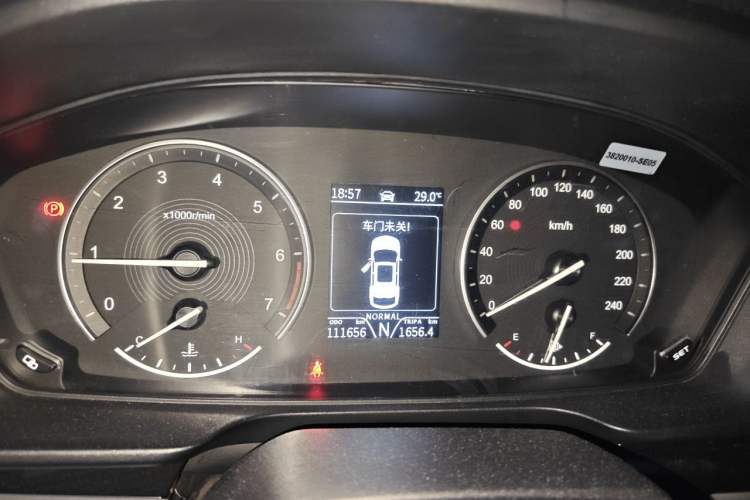 Used Dongfeng Fengon ix7 2020 2.0 TGDI Automatic Two-Wheel Drive Urban Luxury Edition Instrument Cluster