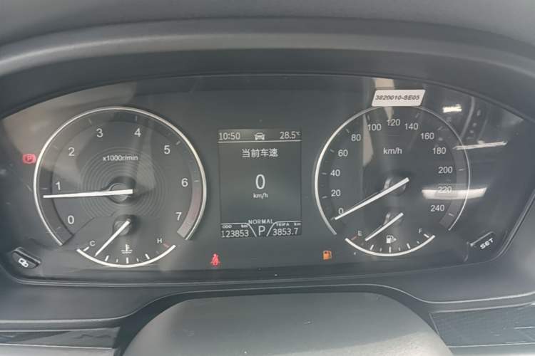 Used Dongfeng Fengon ix7 2020 2.0 TGDI Automatic All-Wheel-Drive Pioneer Edition Instrument Cluster