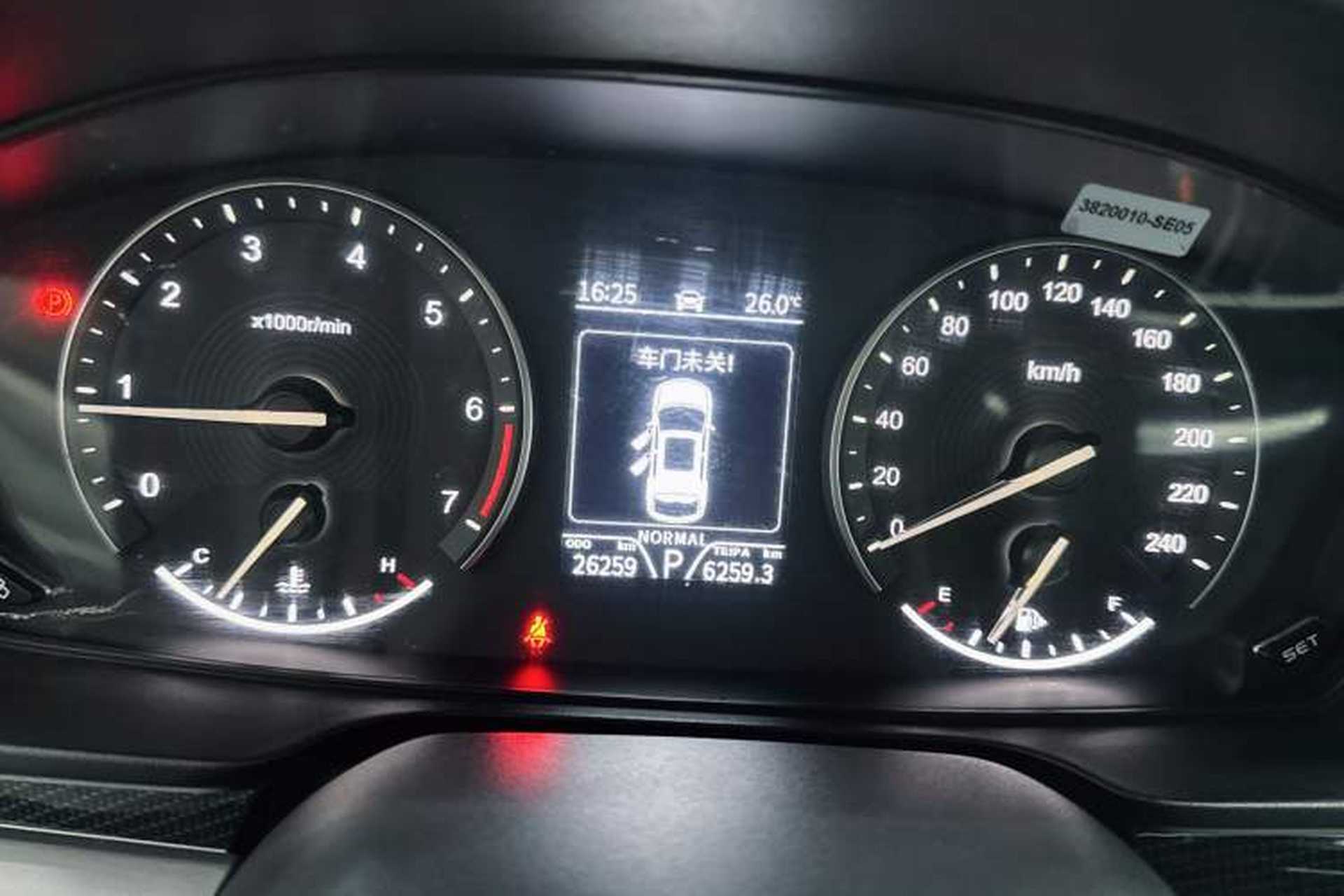 Used Dongfeng Fengon ix7 2020 2.0 TGDI Automatic Two-Wheel Drive Urban Luxury Edition Odometer Close Up