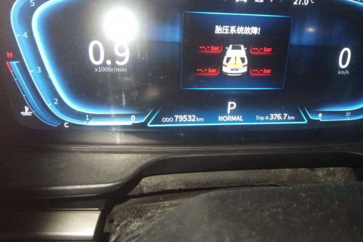 Used Dongfeng Fengon ix7 2020 2.0 TGDI Automatic All-Wheel-Drive Pioneer Edition Odometer Close Up